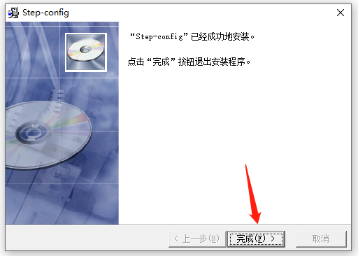 【收藏篇】脈沖型驅(qū)動器軟件使用手冊