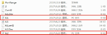 通訊系列步進驅(qū)動器上位機使用手冊-中篇